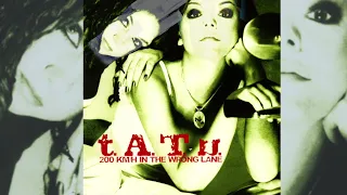 t.A.T.u. - All The Things She Said [AI Gabriel Cover]