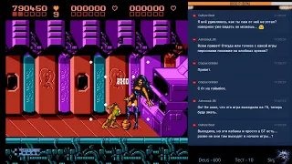 Battletoads & Double Dragon x3 (U) [v1.3 test]