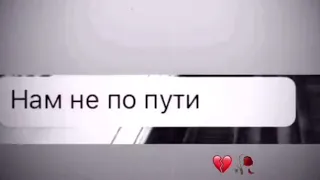 Сильно на своих друзей не надейся(💦