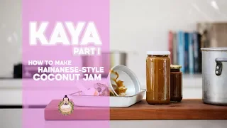 How to Make Kaya Coconut Jam | PART 1 | Hainanese-style Kaya | Malaysian & Singaporean Recipe