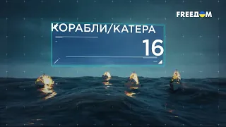 272 день войны: статистика потерь россиян в Украине