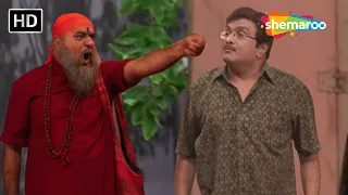 Baba Ae Gujjubhai Ne Apyo Sharap | HD | Gujjubhai Ni Golmaal | Siddharth Randeria | Tejal Vyas