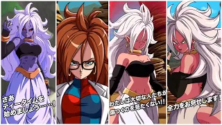 NEW DOKKANFEST ANDROID 21 SUPER ATTACKS, ACTIVE SKILLS + OSTS! Dragon Ball Z Dokkan Battle