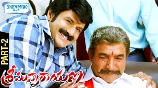 Srimannarayana Telugu Full Movie HD | Balakrishna | Parvati Melton | Isha Chawla | Part 2