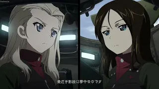 Girls Und Panzer Dub Finale - Russian Accent