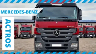 ГРУЗОВОЙ ТЯГАЧ СЕДЕЛЬНЫЙ MERCEDES-BENZ ACTROS 1844LS