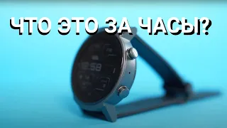 Обзор TicWatch Pro 3 GPS и TicWatch E3