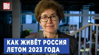 Наталья Зубаревич про падение рождаемости, ипотеки, курс рубля, российский бюджет и труд заключённых