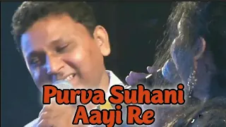 Purva Suhani Aayi Re Purva |Sarvesh Mishra | Anushka Chaddha |                        #SantoshAnand