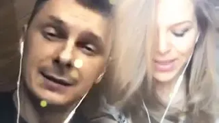 Дай мне слово  - on Sing! Karaoke Smule