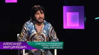 Круг вопросов "ПЕТЕРБУРГСКИЕ ЦЫГАНЕ" 11 11 2019