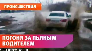 В Тюльганском районе сотрудники ГИБДД после продолжительной погони задержали пьяного водителя