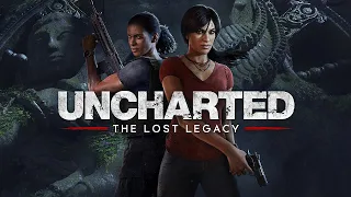 Uncharted 4: The Lost Legacy (Утраченное наследие)полное прохождение (Без комментариев)