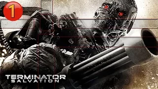 Terminator: Salvation | Прохождение # 1