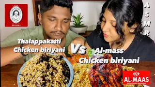 Thalappakatti vs Al-mass | ASMR REVIEW | Chicken Biriyani | Srilankan Food | eishvlogs