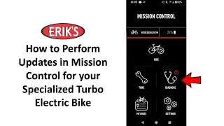 How to Perform Updates in Mission Control for your Specialized Turbo Electric Bike