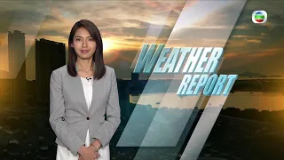 TVB Weather Report | 10 Sep 2022