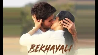 Bekhayali Full Whatsapp Status Song | Shahid Kapoor,Kiara Advani |Sandeep Reddy Vanga | SongYanna