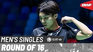 YONEX French Open 2023 | Kodai Naraoka (JPN) [3] vs. Lee Cheuk Yiu (HKG) | R16