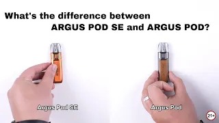 ARGUS POD SE丨What's the difference between ARGUS POD and ARGUS POD SE?