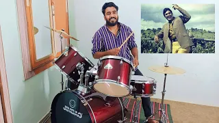 o mere dil ke chain | o mere dil ke chain song drum cover | drum cover play song | Rajesh Khanna |