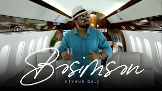 Ceyhun Qala — Besimsen (Rəsmi Musiqi Videosu)