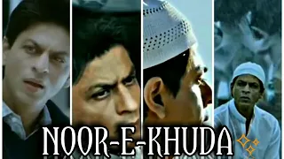 SRK | Noor-E-Khuda✨🌈 | Special Status 🔥 | Srk New Video HD | Shahrukh khan Edit | YouTube #Shorts