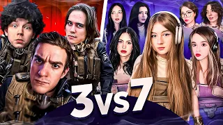 ЭВЕЛОН, СТРОГО и СТАНИСЛАВ ИГРАЮТ 3vs7 ПРОТИВ ДЕВОЧЕК В CS2!