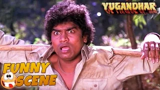 Mithun And Johnny Lever | Comedy Scene | Yugandhar | Mithun Chakraborty, Sangeeta Bijlani | HD