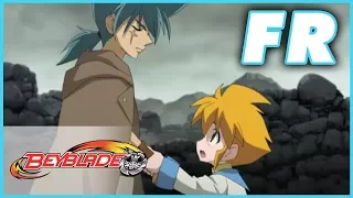 Beyblade: Metal Fusion | Tsubasa s'envole vers les ténèbres - Ep. 26 | FRANÇAIS!