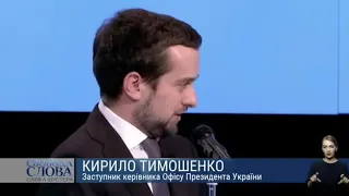 В тестовом режиме заработал колл-центр "Укрпошти" для пожилых людей  "Укрпошта" запускает колл-центр