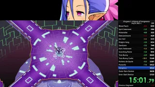 Disgaea 5 any% (NG+) in 17:21