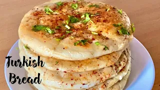 Turkish Bread|The most delicious and easy bread you can ever make !Super soft and Easy Turkish Bread