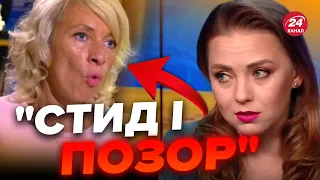 🤯В ЗАХАРОВОЇ істерика через КРИМ / СОЛЯР не стримала слів