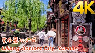 Lijiang Ancient City, Yunnan🇨🇳 Chinese Fairytale World (4K UHD)