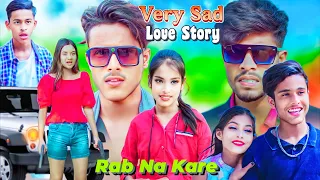 Rab Na Kare Yeh❤️ Bodyguard Love Story 💕 Bhaity Music Company 🎶 Rubina Music Production 🎵 New Song