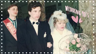 Wedding 90's | Свадьба Дьяконовых 21.02.97