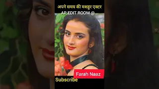 Farah Naaz Transformation 1968-2022 Present #transformationvideo #ap edit room @