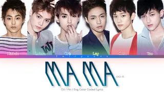 EXO-M (엑소엠) MAMA Color Coded Lyrics (Chi/Pin/Eng)