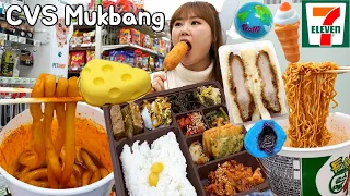 CVS Mukbang | Eating Tteokbokki, Hot dog, Lunch box, Tonkatsu sandwich and various desserts in 7-11.