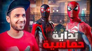 سبايدرمان  Spider-Man 2 | مترجمة باللغة العربية #1