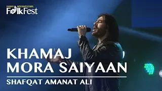 Khamaj (Mora Saiyaan) by Shafqat Amanat Ali | Dhaka International FolkFest 2018