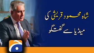Foreign Minister Shah Mahmood Qureshi talks to media | 12th March 2022