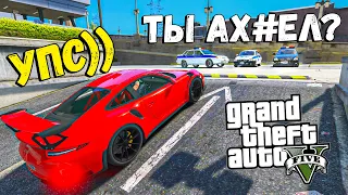 УКРАЛ PORSHE У КОПОВ! ПОЛИЦЕЙСКИЕ ПОГОНИ В ГТА 5 ОНЛАЙН! ПОГОНЯ GTA 5 ONLINE