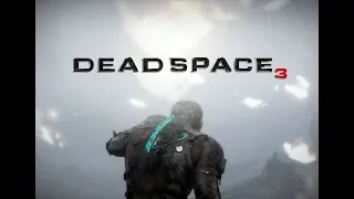 [DEAD SPACE 3] кооп Terl Kabot и Фальшивый критик