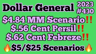 2023#430🔥Dollar General Couponing🤑SATURDAY $5/$25 SCENARIOS‼️Must Watch👀👀