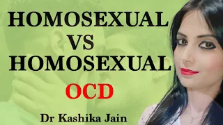 Difference between Homosexuality Vs Homosexual Ocd| How To Cure Hocd | How To Get Rid Of Hocd | HOCD