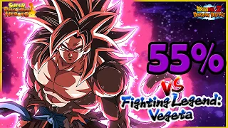 ACTUALLY CRAZY! HOW GOOD IS INT LIMIT BREAKER SUPER SAIYAN 4 GOKU @ 55% LVL1 LINKS [Dokkan Battle]