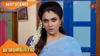 Vanathai Pola - Best Scenes | Full EP free on SUN NXT | 19 September 2022 | Sun TV