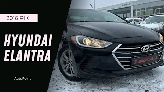 У продажу Hyundai Elantra 2016 року за 11200$